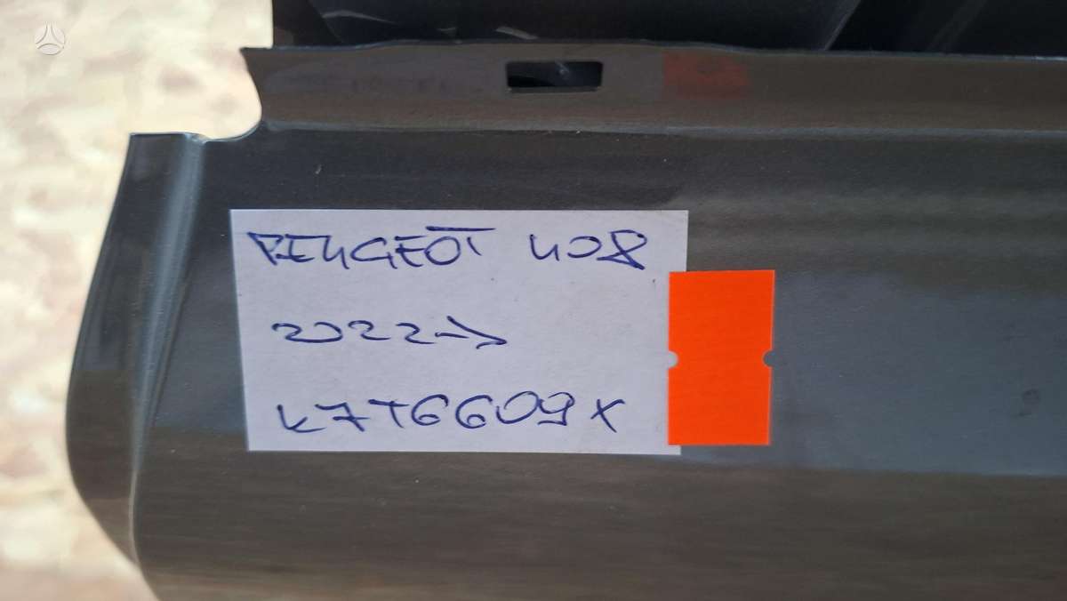 Peugeot 408 Cen32644