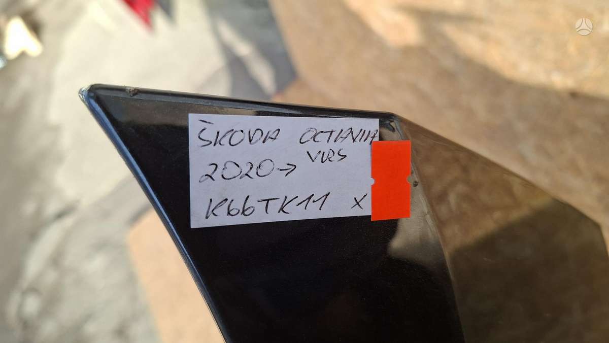 Skoda Octavia, 5E3807217F, Cen32647