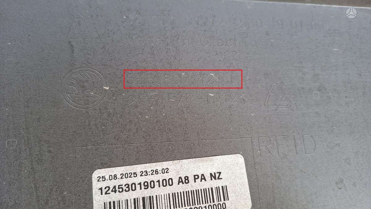 Skoda Octavia, 5E6807421E, Cen32651