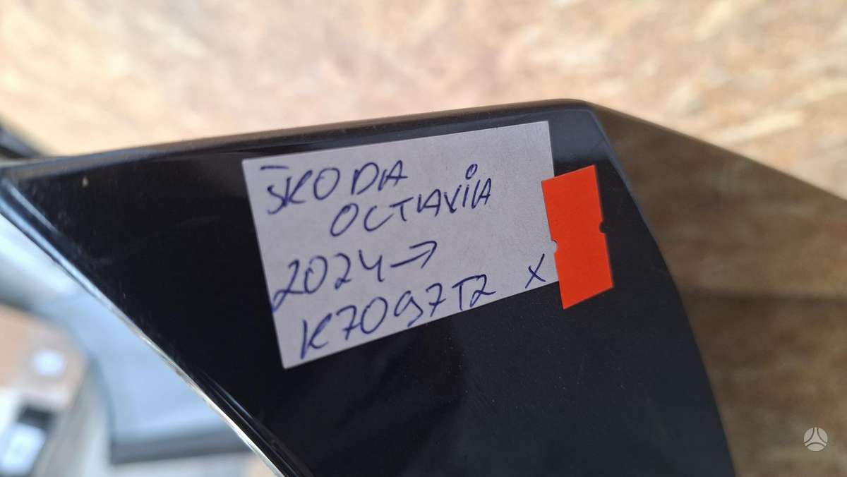 Skoda Octavia, 5E6807421E, Cen32651