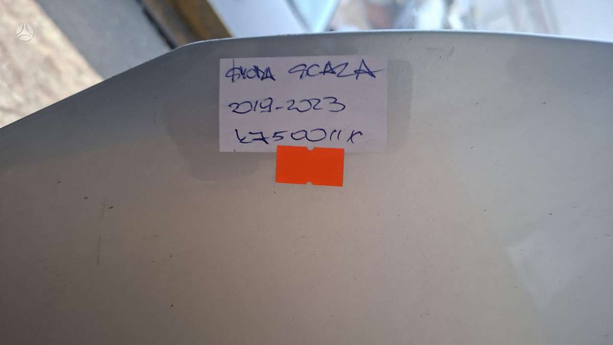 Skoda Scala Cen32654
