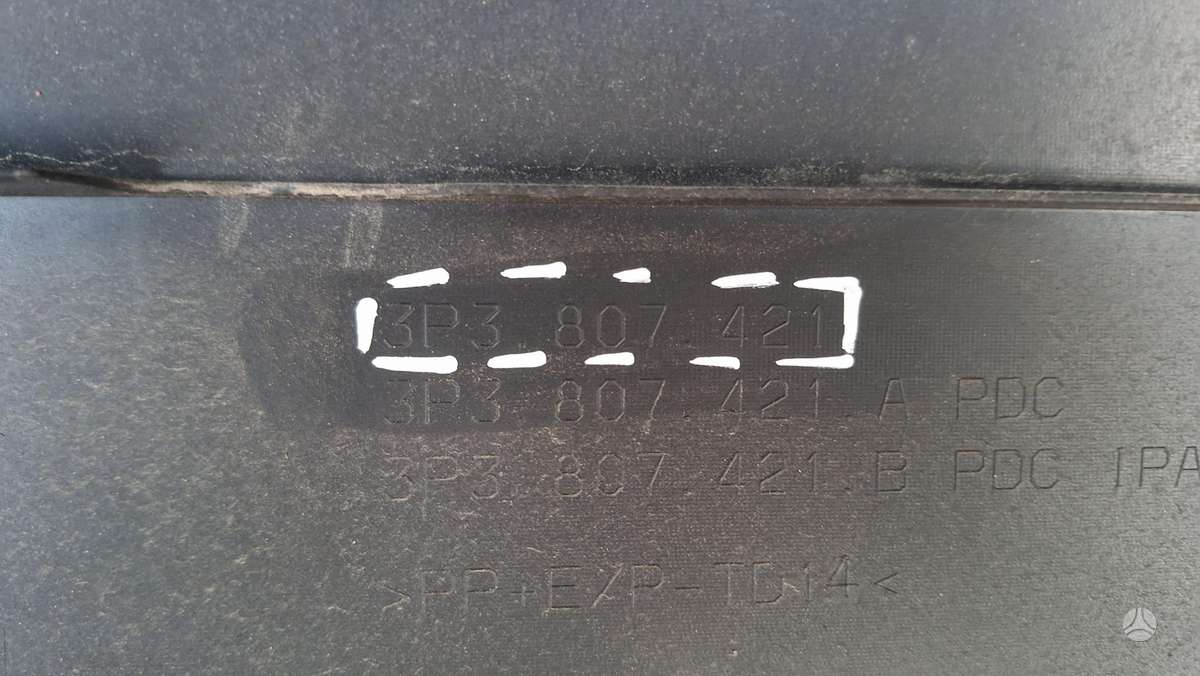 Skoda Superb, 3P3807421, Cen32656