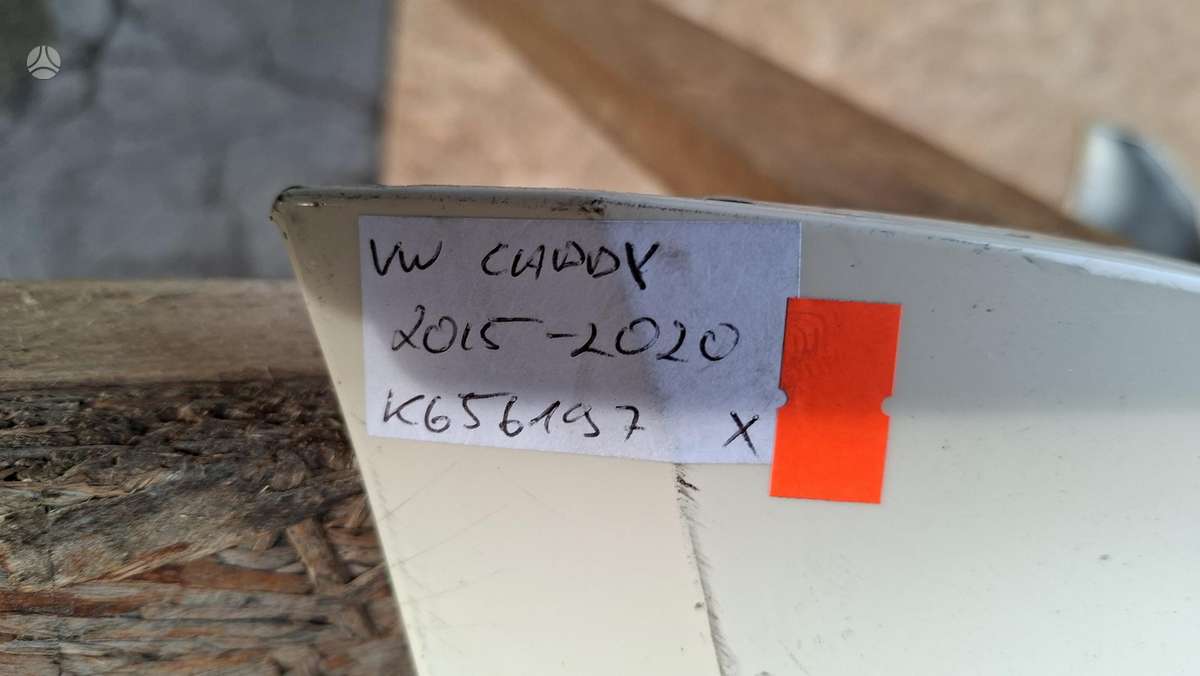 Volkswagen Caddy, 2K5807221K, Cen32665