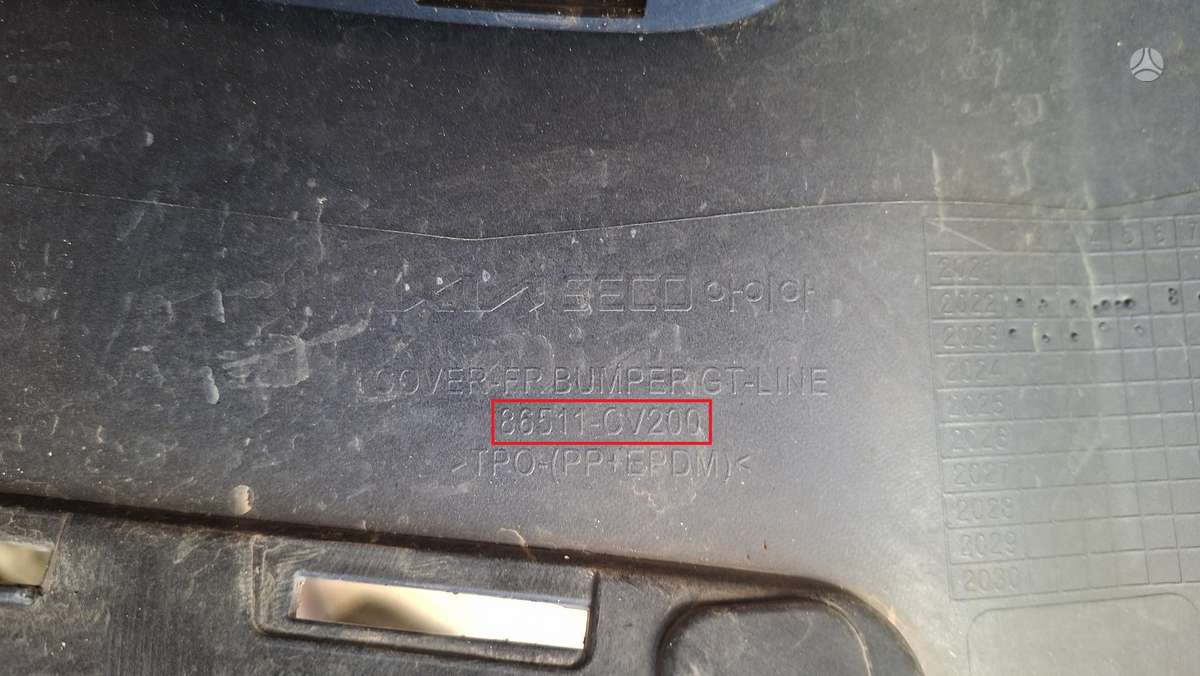 Kia EV6, 86511CV200, Cen31839