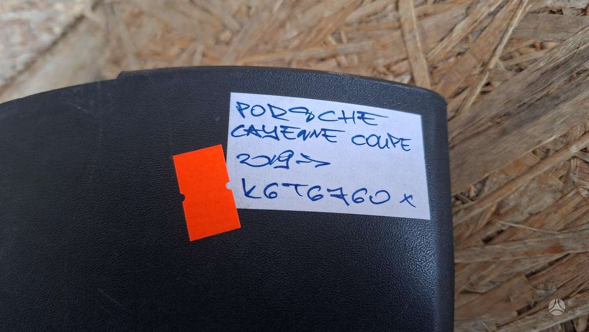 Porsche Cayenne Coupe, 9Y0807061B, Cen31852