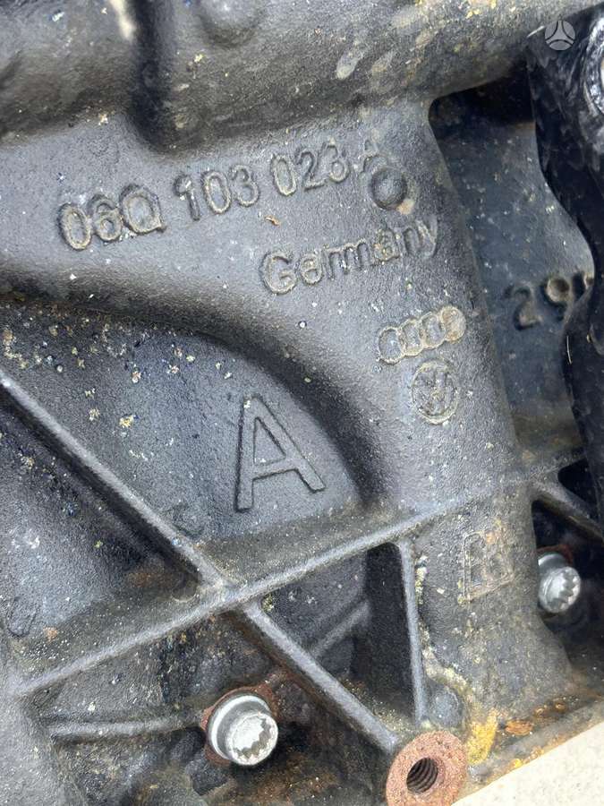 Audi S3 двигатель