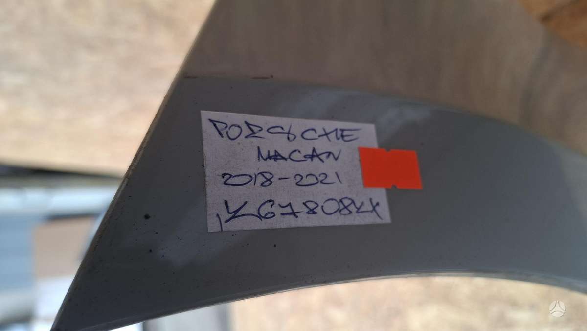 Porsche Macan, 95B807421LL, Cen31853