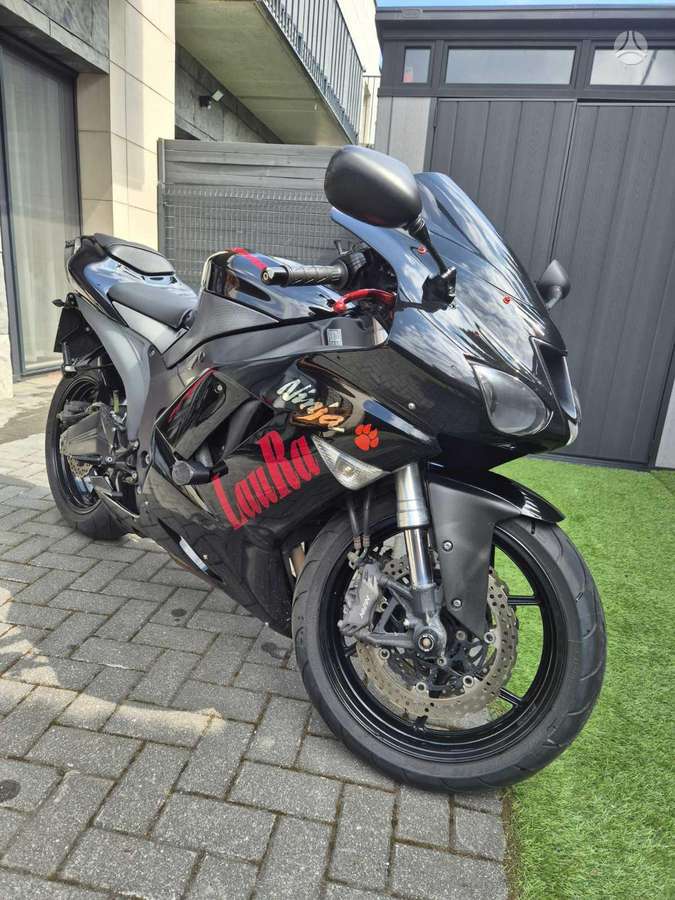 榧 Kawasaki ZX/ZX-R (Ninja) 600cc, superbikes 2007-04 m., | A30765584