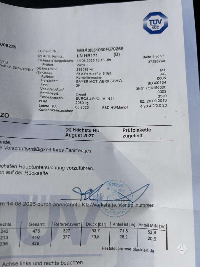 BMW 320, 2.0 l., Универсал