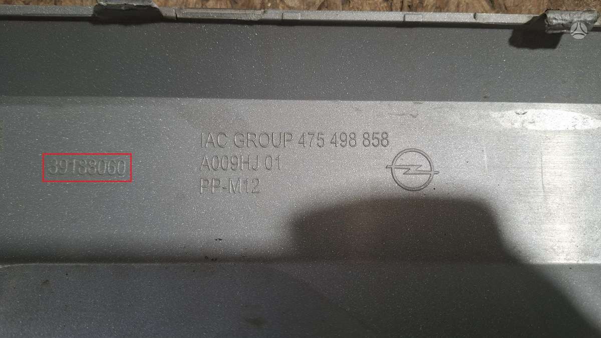 Opel Crossland, 39188060, Cen31892