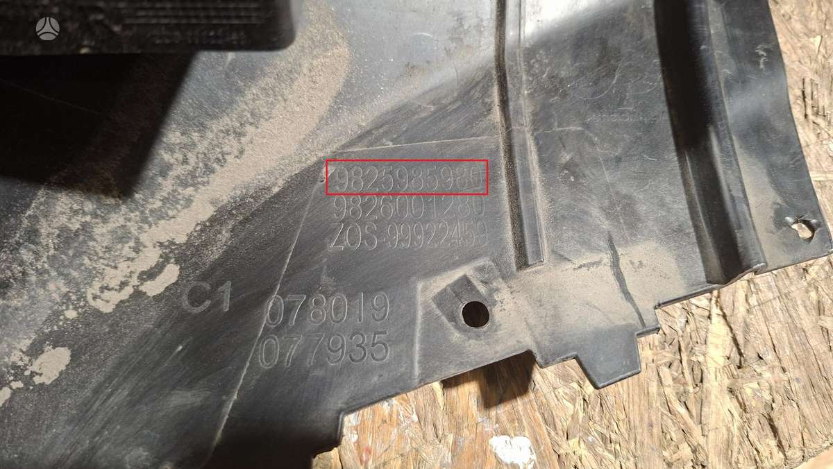 Peugeot 2008, 9825985980, Cen31893