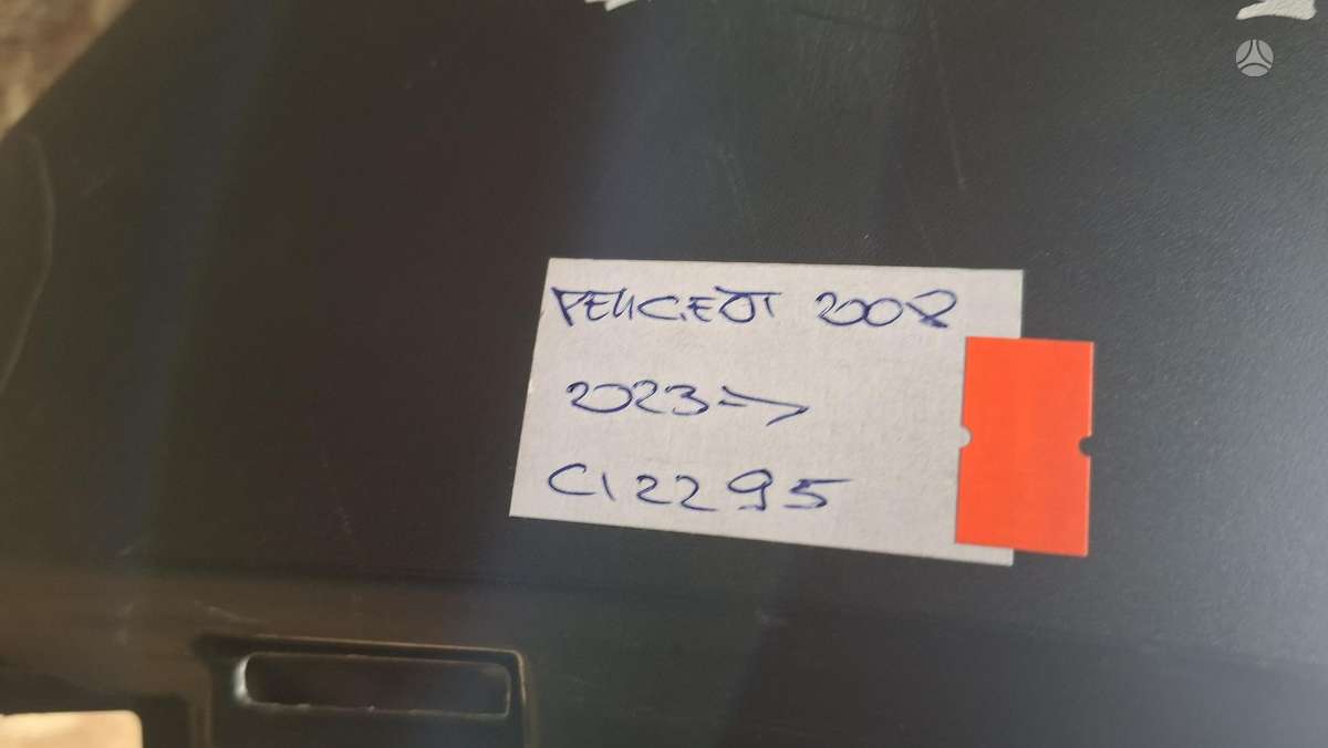 Peugeot 2008, 9825985980, Cen31893