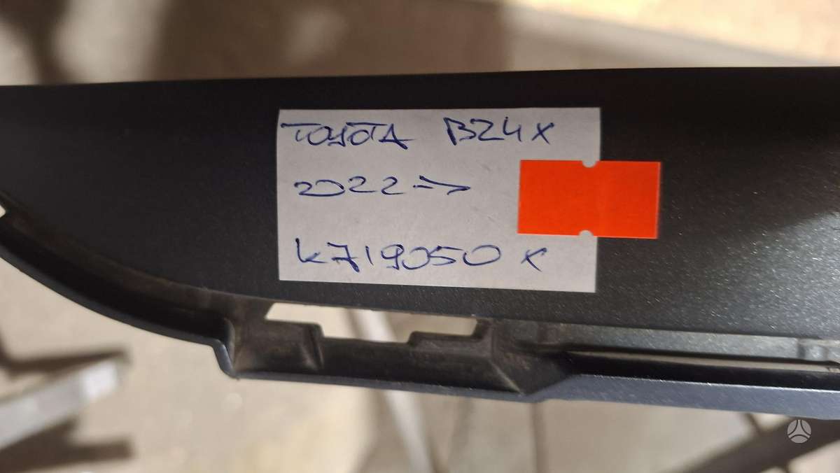 Toyota bZ4X, 5211142040, Cen31901