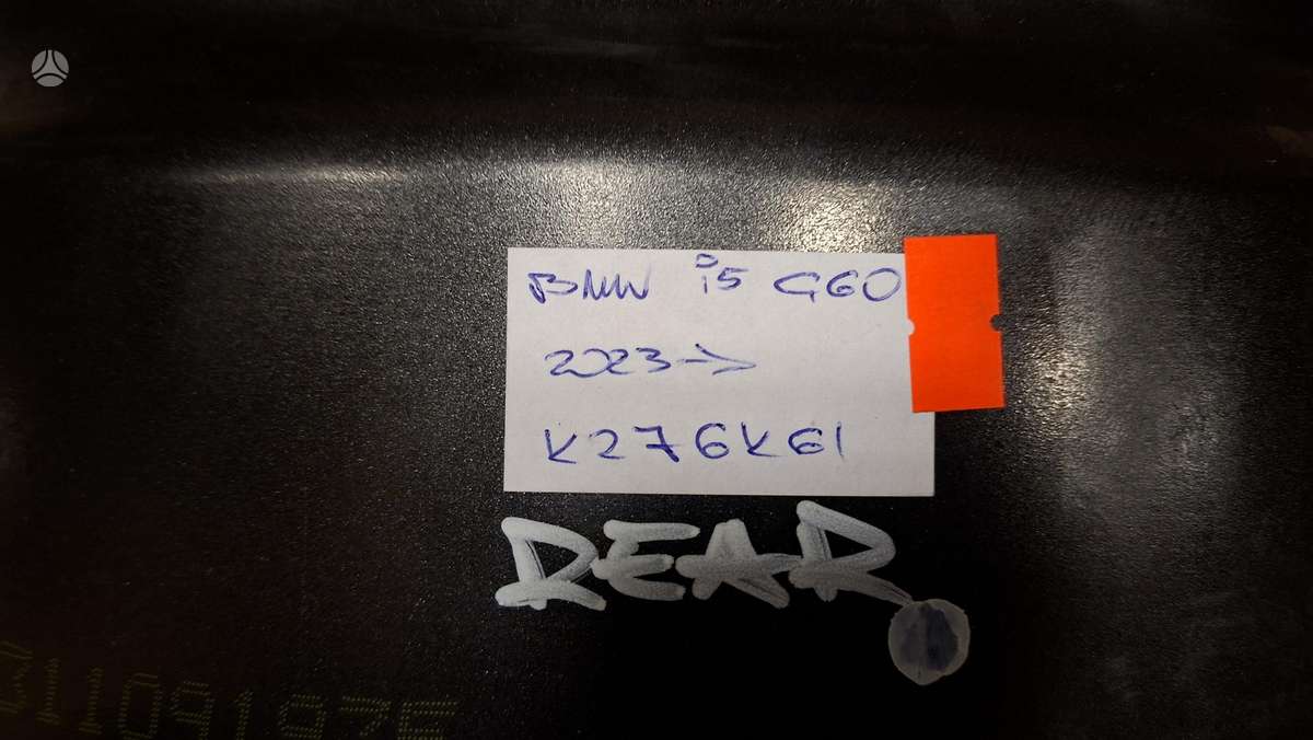 BMW i5, 5A324E0, Cen33250