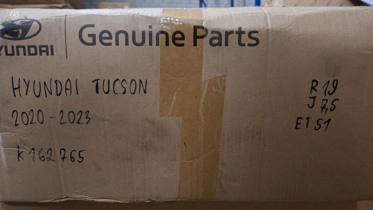 Hyundai Tucson, 52910N7300, Cen33255