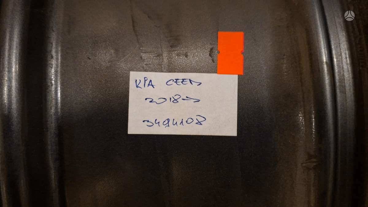 Kia Ceed, 52910J7400, Cen33257