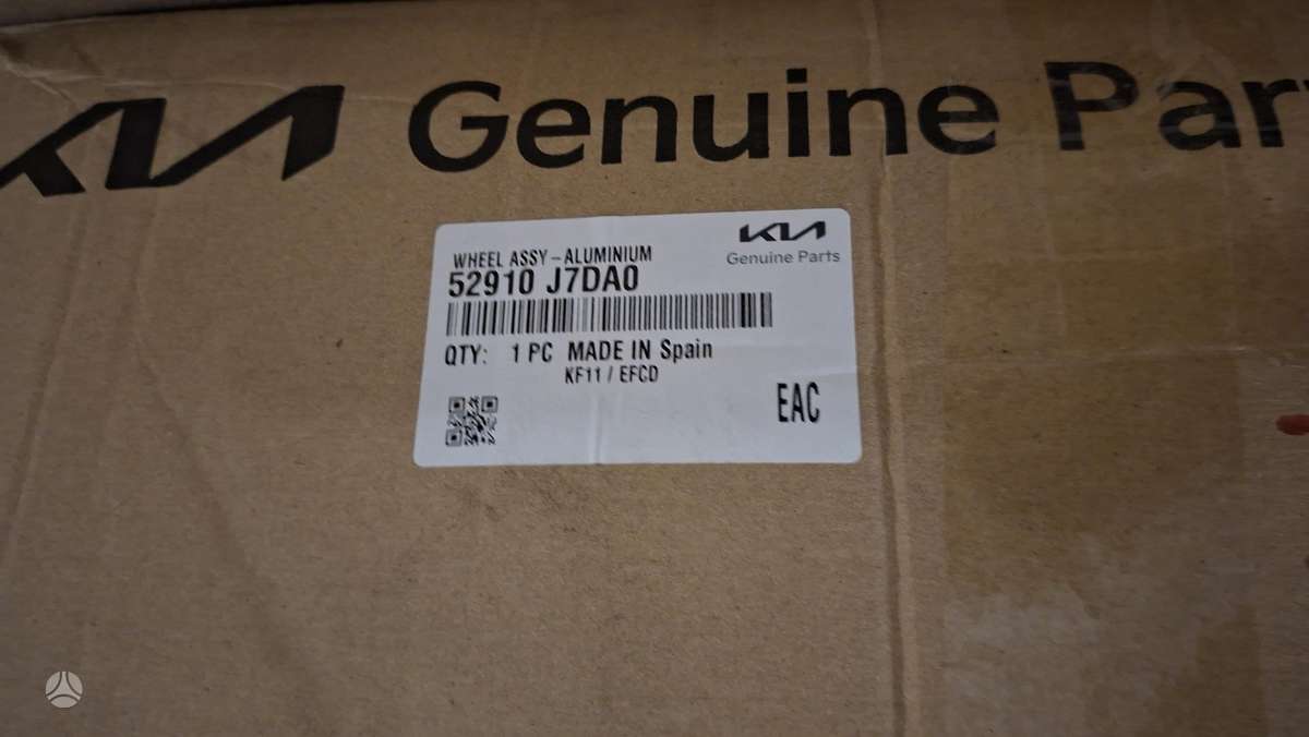 Kia XCeed, 52910J7DA0, Cen33261
