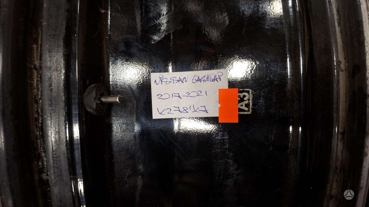 Nissan Qashqai Cen33267