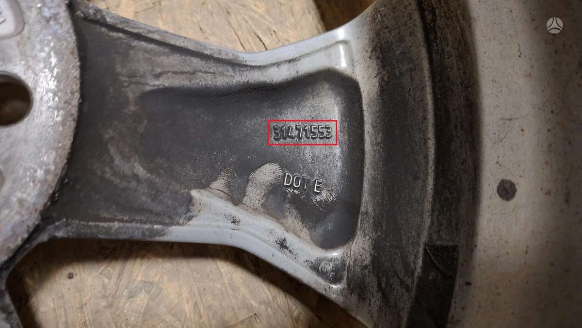 Volvo XC40, 31471553, Cen33284