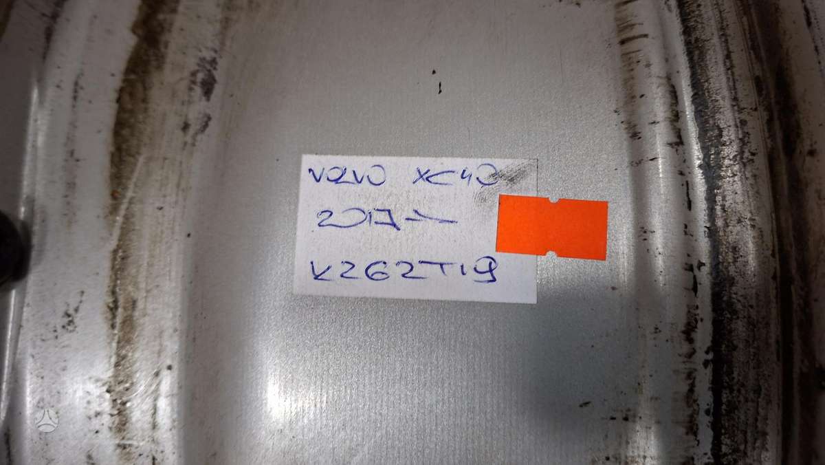 Volvo XC40, 31471553, Cen33284