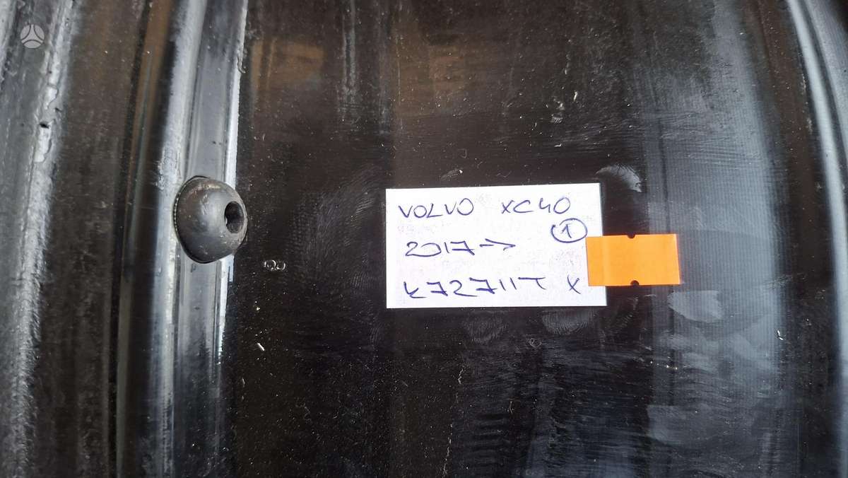 Volvo XC40, 32243376, Cen33285