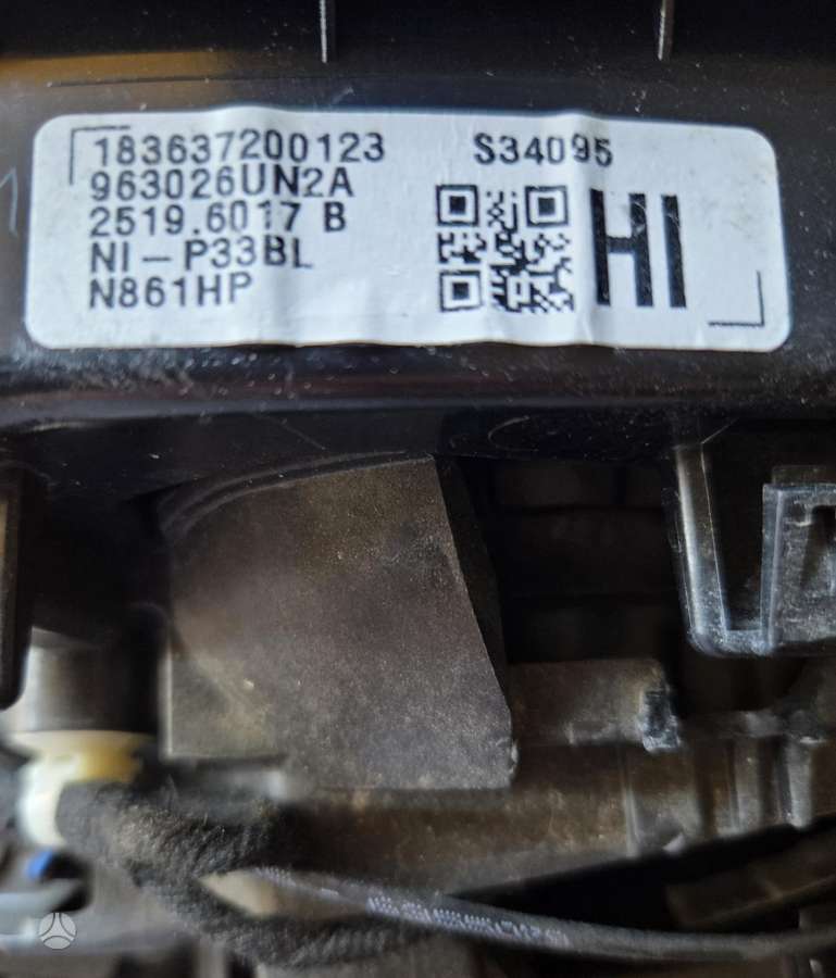 Nissan Qashqai mirrors