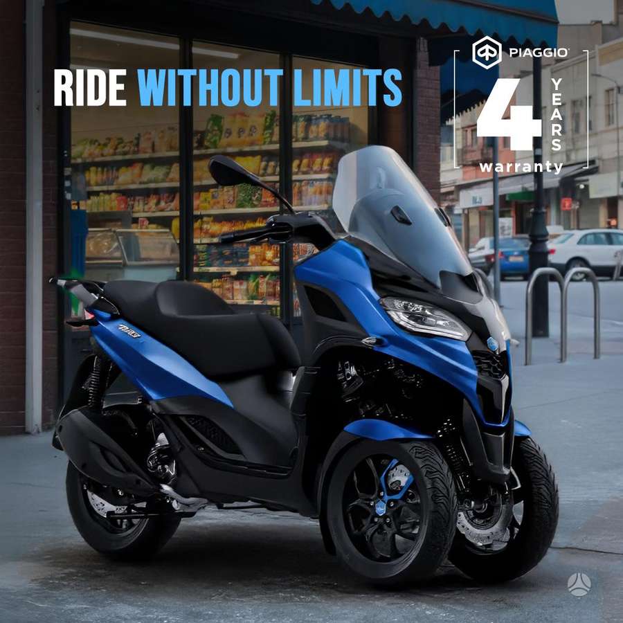 Piaggio Liberty 125cc, мотороллеры / мопеды