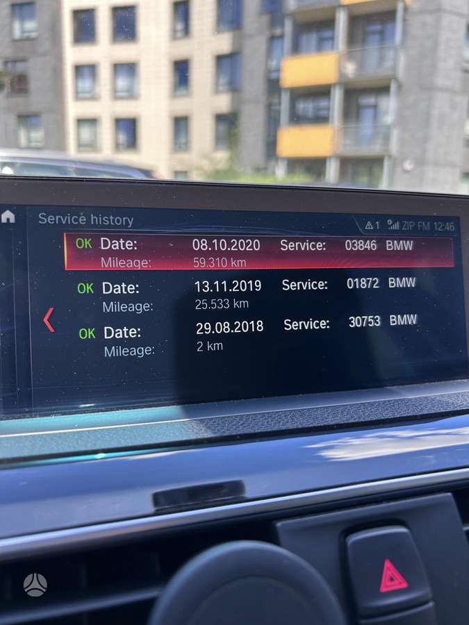 BMW 320, 2.0 l., Универсал