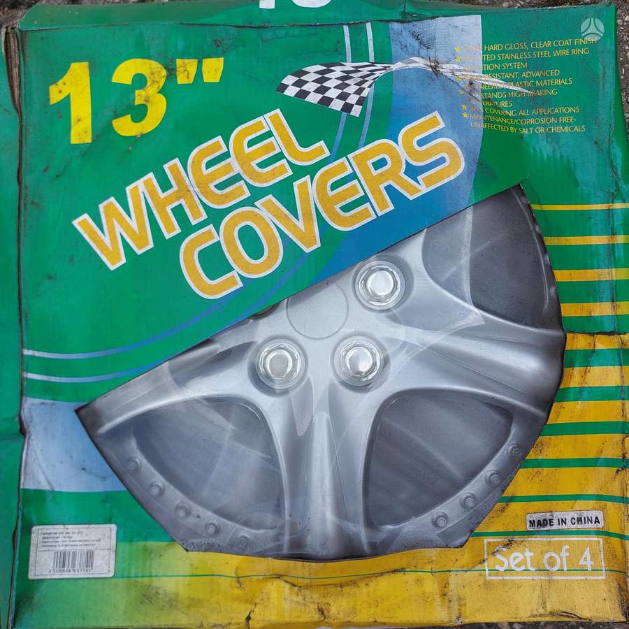 Volkswagen Pežo, wheel covers, R14