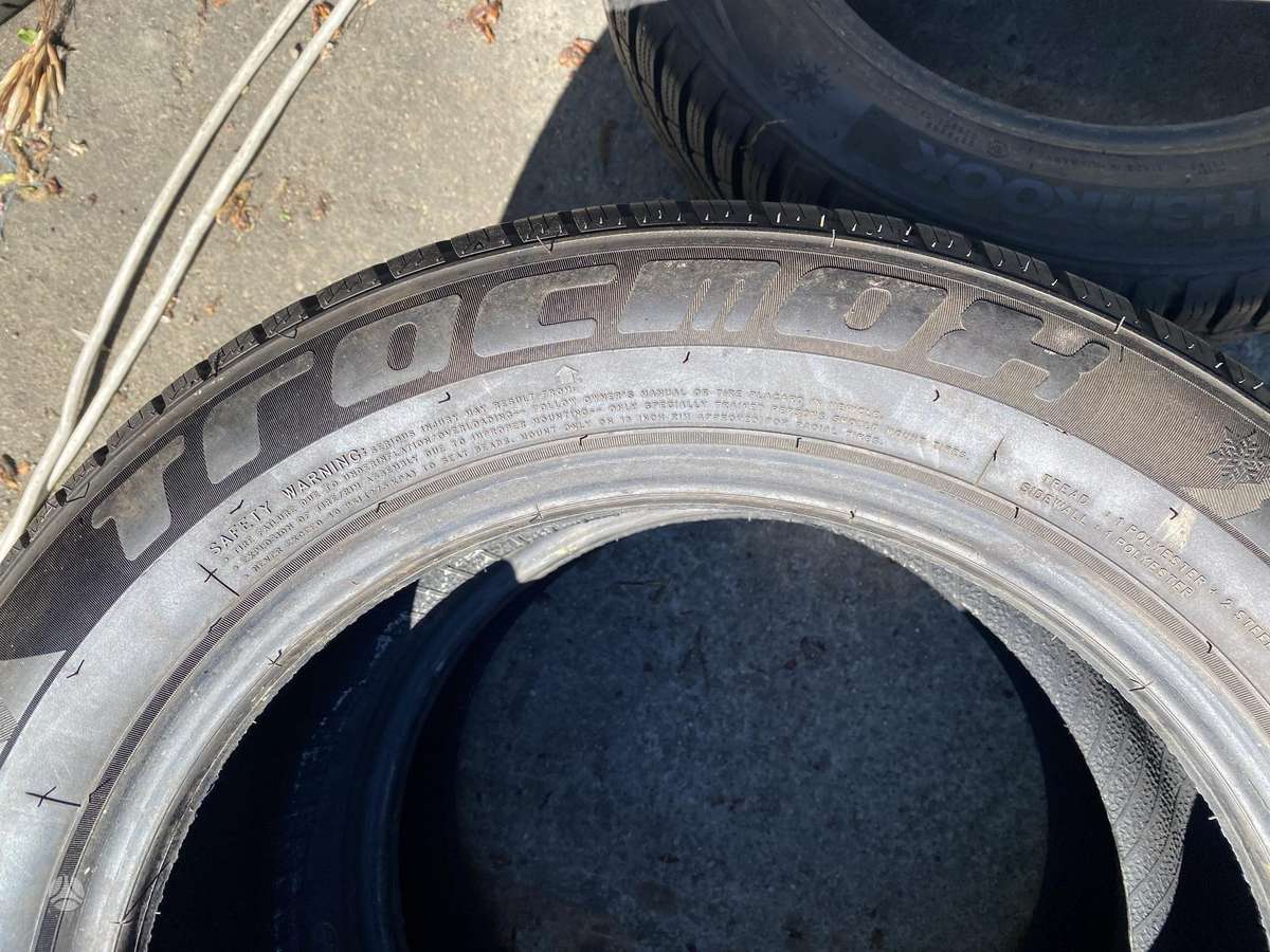 Tracmax X-provilo, всесезонные 205/55 R16