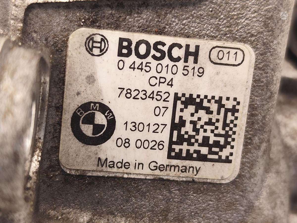 Mini Countryman, 7823452, injection system