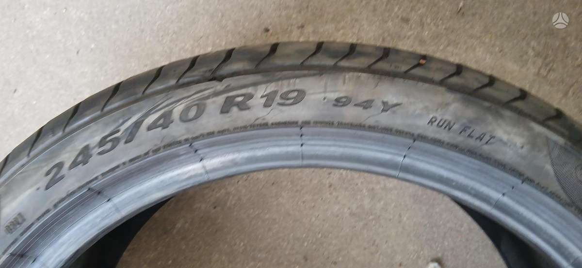 Pirelli, летние 245/40 R19