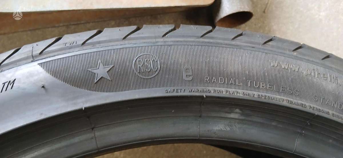 Pirelli, летние 245/40 R19