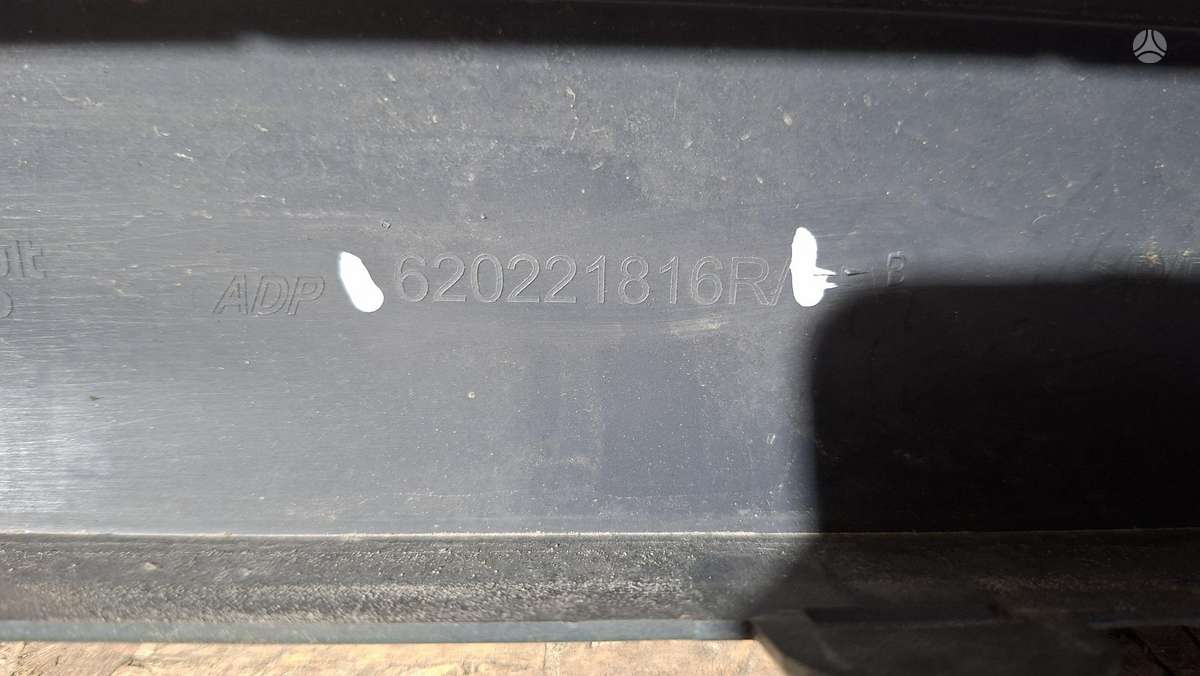Dacia Duster, 620221816R, Cen34045