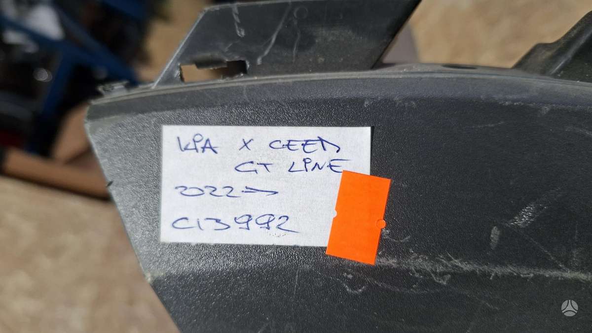 Kia XCeed, 8661217PA0, Cen33384