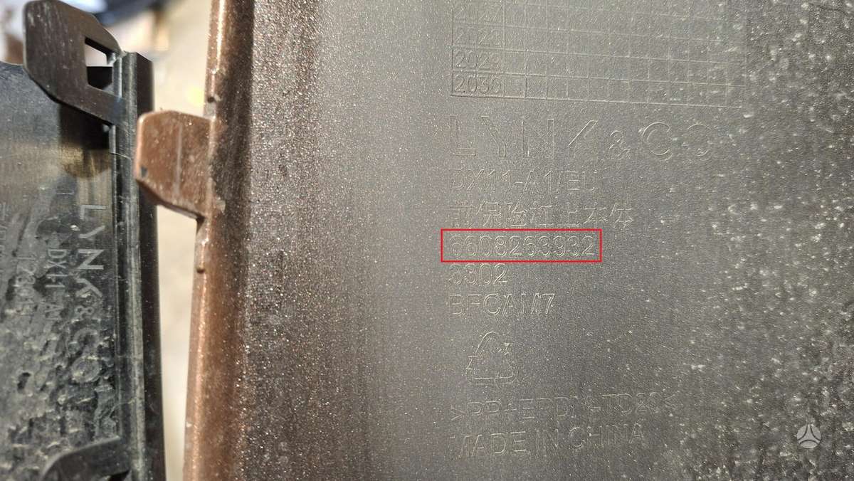 Lynk & Co 08, 6608263932, Cen34051