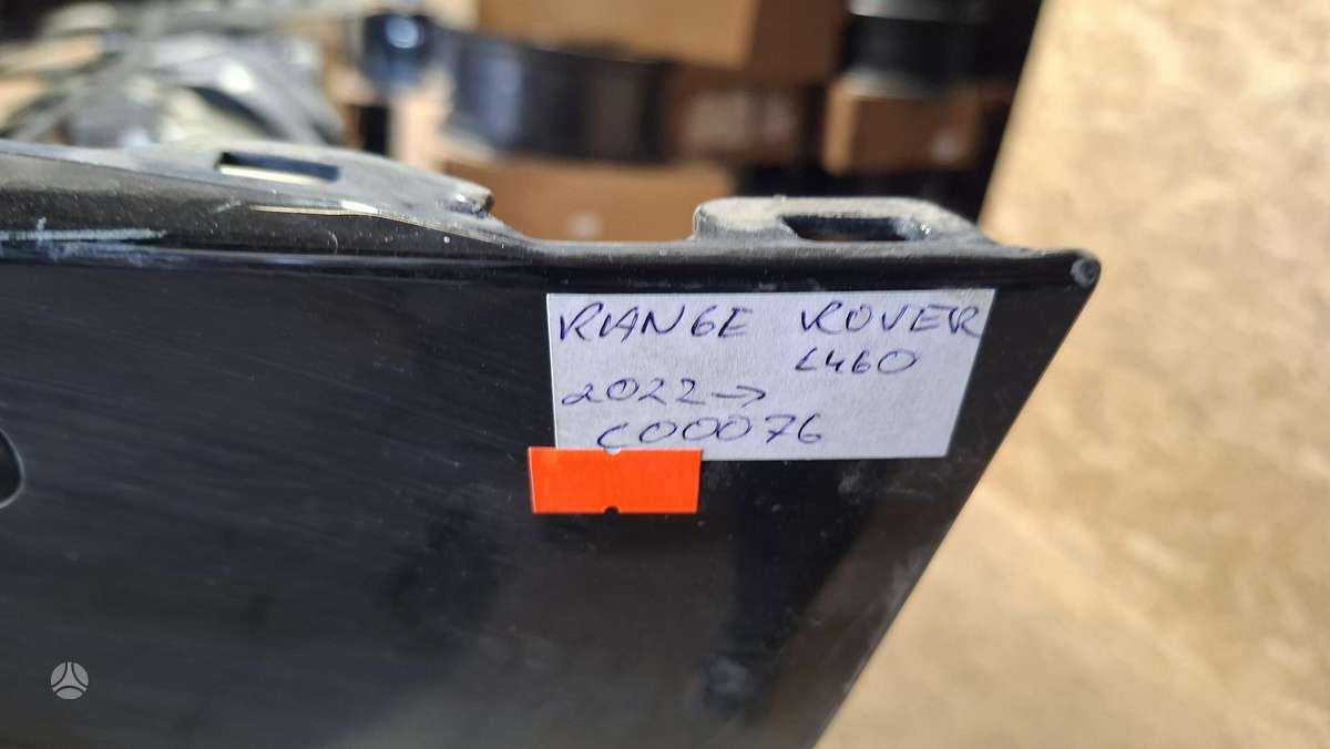 Land Rover Range Rover, M8E217D980A, Cen34065
