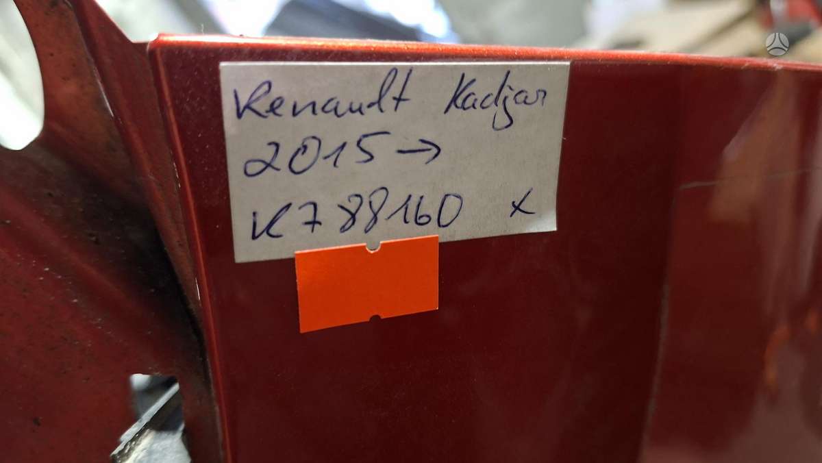 Renault Kadjar, 320220343R, Cen34066