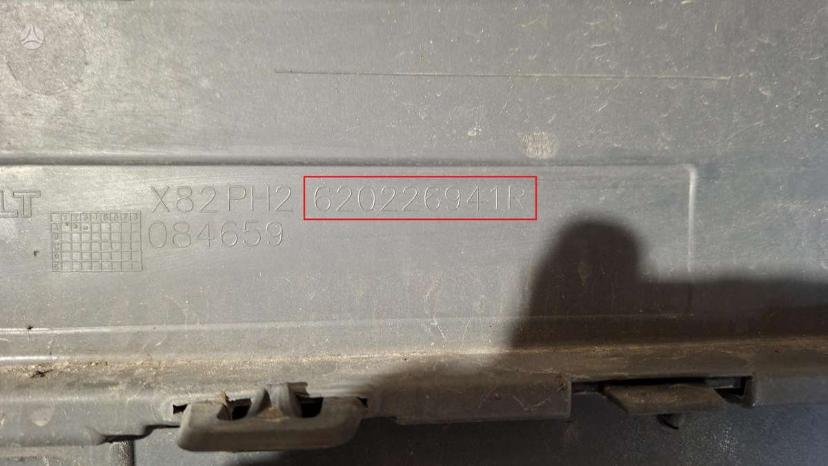 Renault Trafic, 620226941R, Cen34067