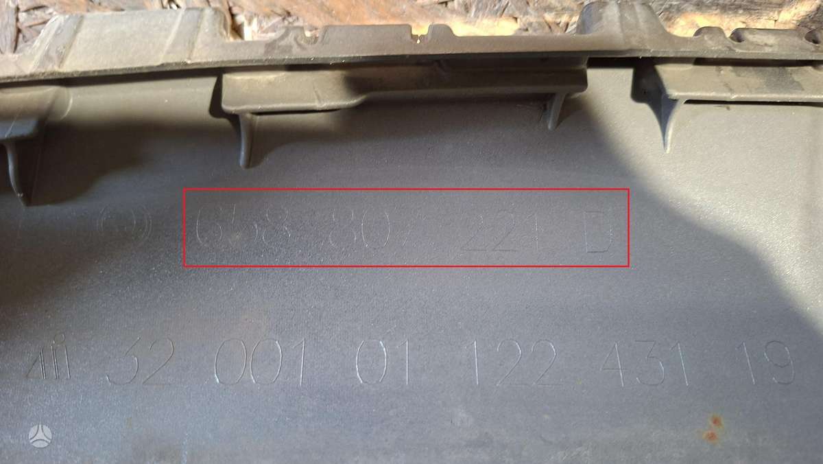 Skoda Kamiq, 658807221D, Cen34068