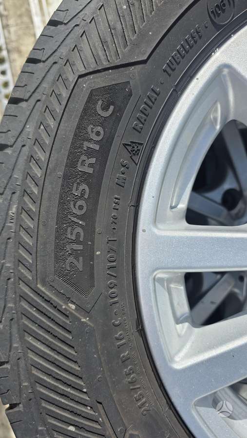 Ford Transit, lengvojo lydinio, R16