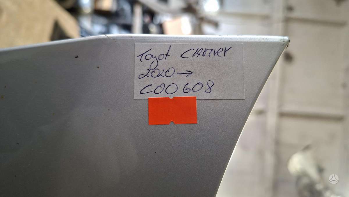 Toyota Camry, 5215933958LE, Cen34077
