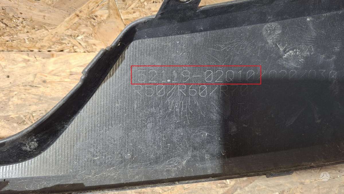 Toyota Corolla, 5211902Q10, Cen34081