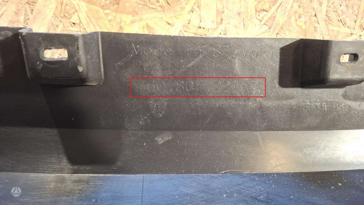 Volkswagen Touareg, 760807221E, Cen34098