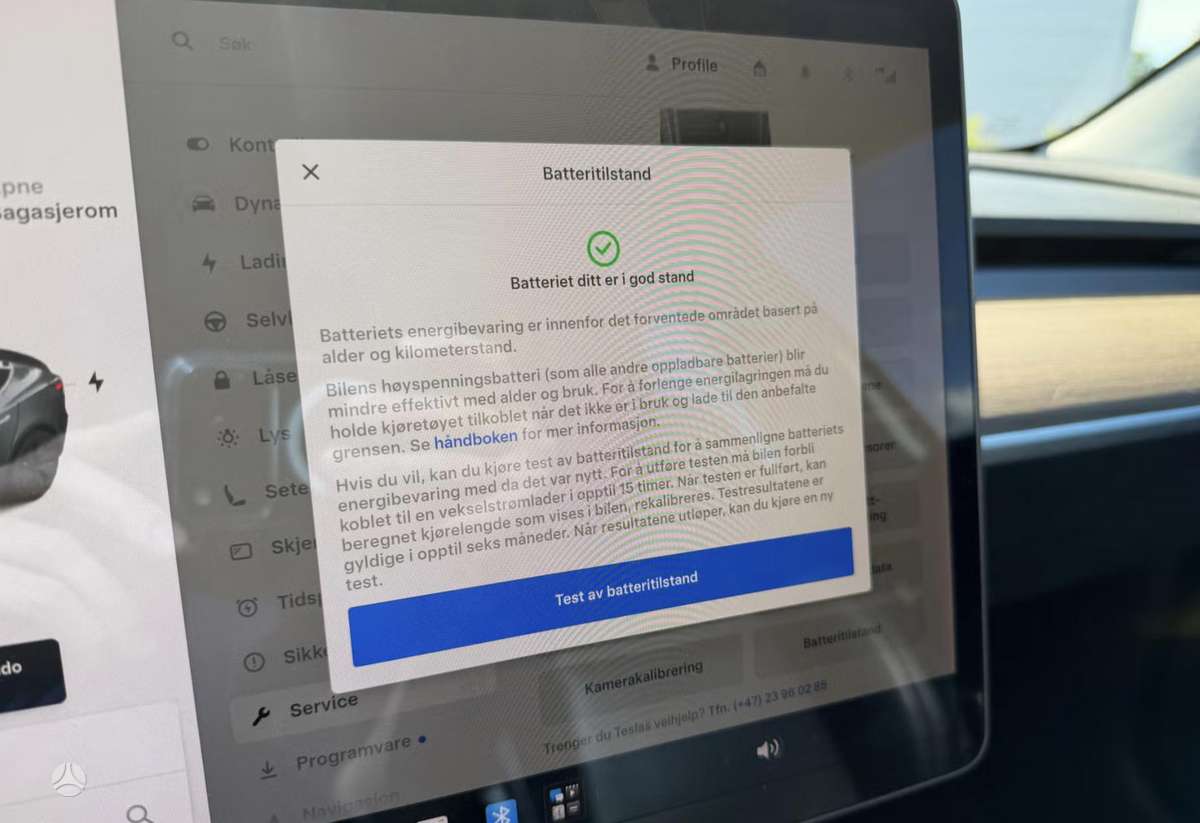 Tesla Model 3, 81 кВт·ч, Хэтчбек
