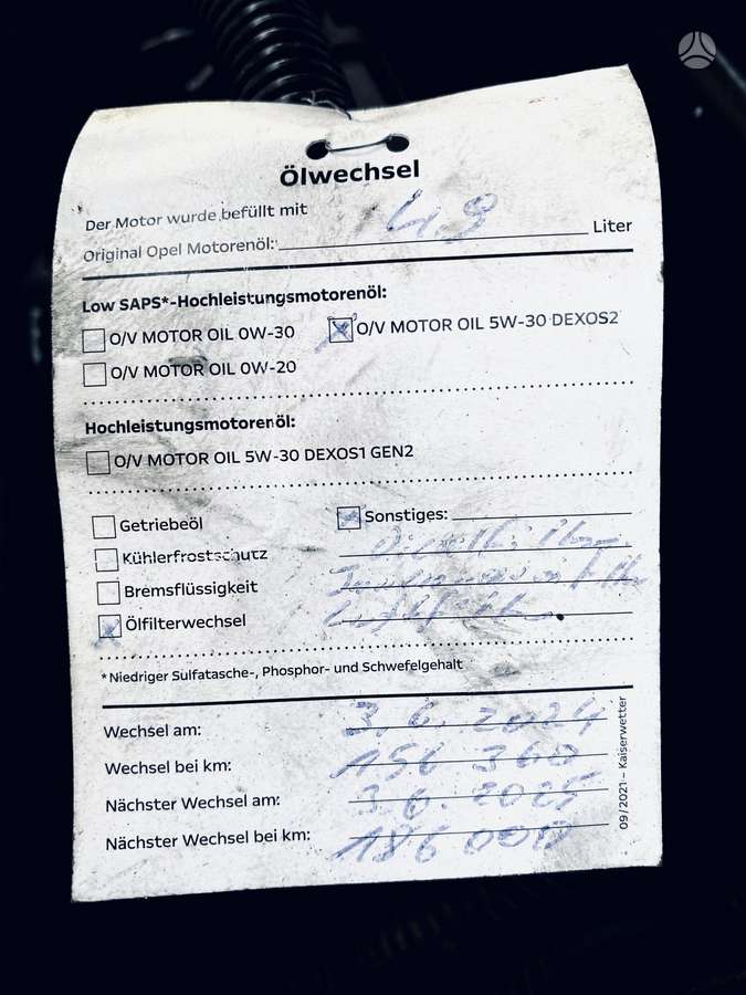 Opel Insignia, 2.0 l., Хэтчбек