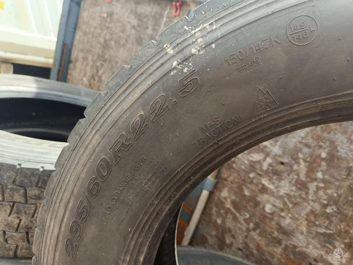 Goodride MultiDrive eco D2, universalios 295/60 R22,5
