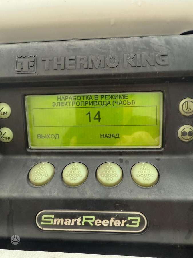 Krone FP60 Thermo King SLXi 300, рефрижераторы