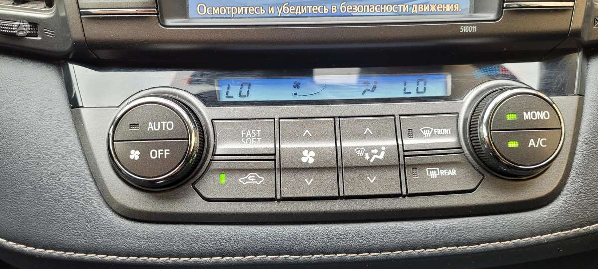 Toyota RAV4 - 12