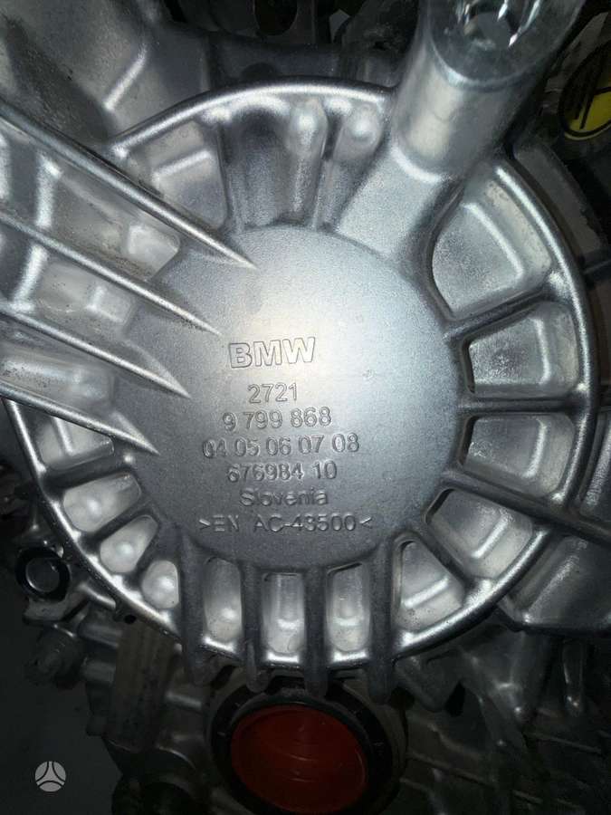 BMW iX, 5A76E46-01, 800eur